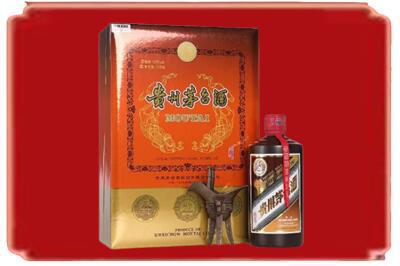 城东区烟酒回收陈酿茅台.jpg