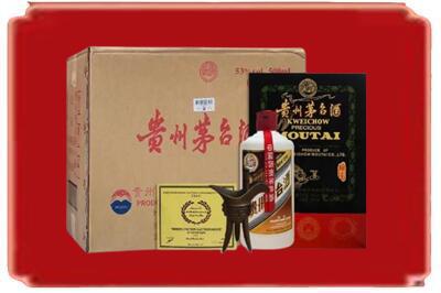 城东区烟酒回收汉帝茅台.jpg