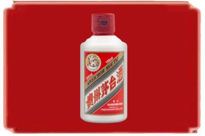 城东区烟酒回收茅台小可爱.jpg