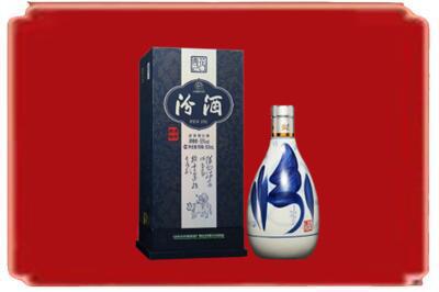 城东区烟酒回收汾酒.jpg