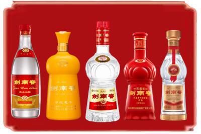 城东区烟酒回收各种剑南春.jpg