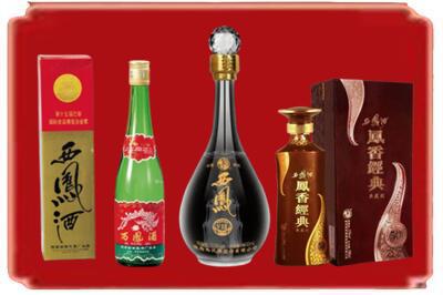城东区烟酒回收各种西凤酒.jpg