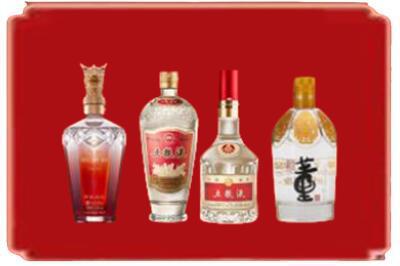 城东区烟酒回收国内名酒.jpg