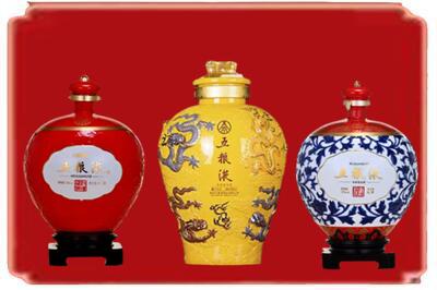 城东区烟酒回收五粮液各种摆件.jpg