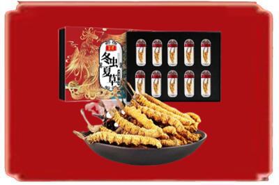 城东区烟酒回收冬虫夏草.jpg